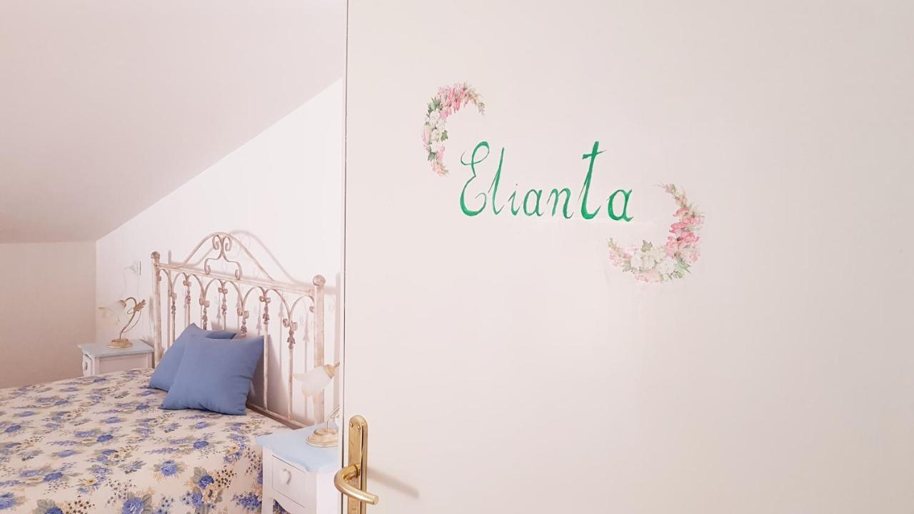 B&B Kalinikta Ascea Εξωτερικό φωτογραφία